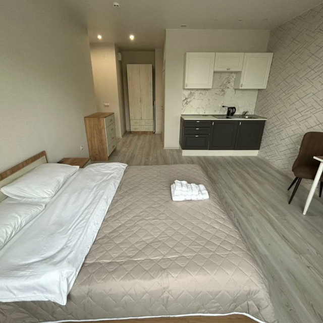 Royal Plaza Apartments 