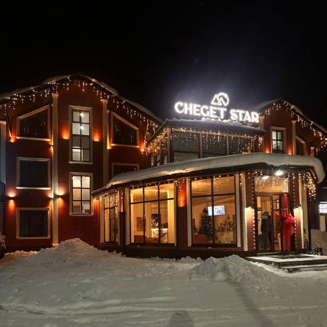 Cheget Star Hotel (Чегет Стар)