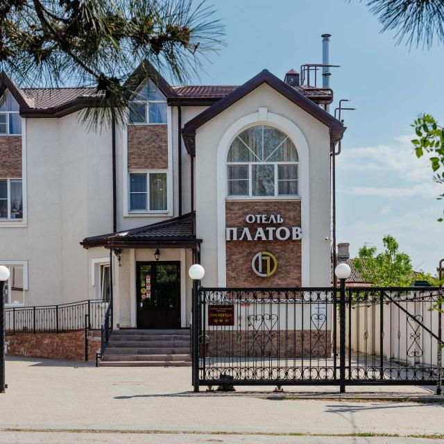 Platov na Dubovskogo