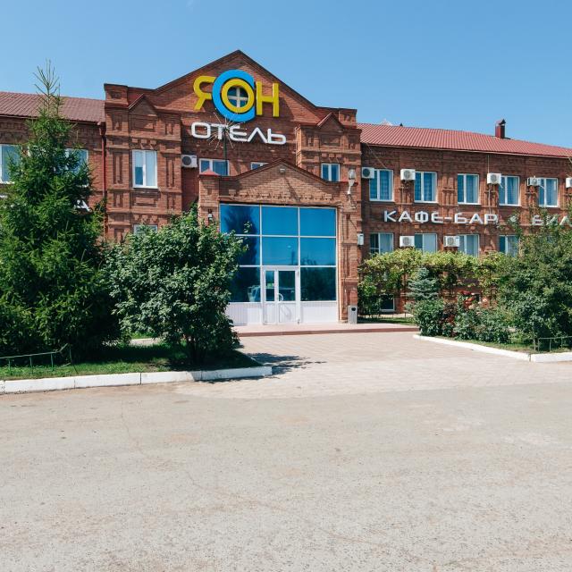 Ясон