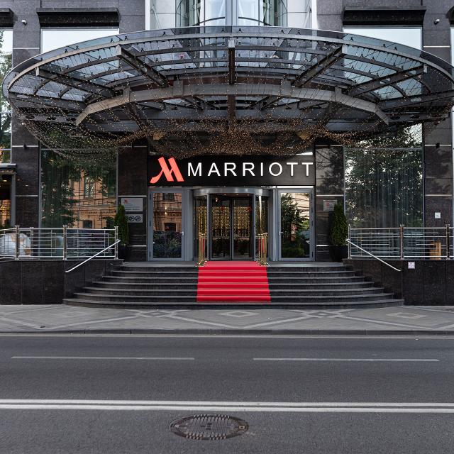 Marriott Krasnodar (Марриотт Краснодар)