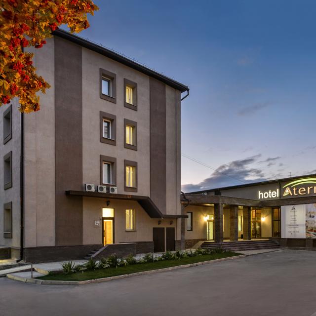 Aterrasuite (Атеррасьют)