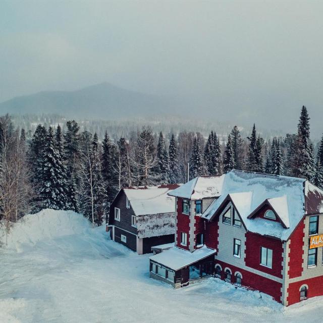 ALASKA Guest House (Аляска)