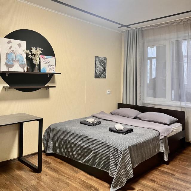 Fan House на улице Четаева 35