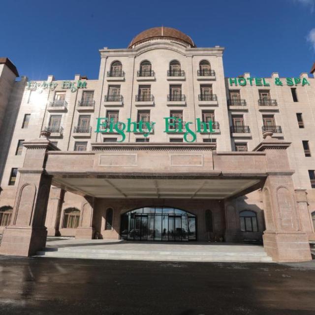 Eighty Eight Deluxe Hotel & Spa (Эйти Эйт Делюкс & Спа)
