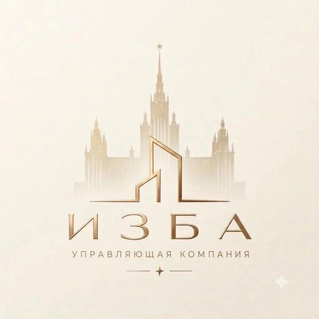 ИЗБА на Красных Воротах