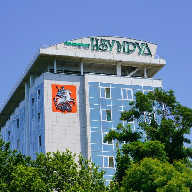 Пансионат Изумруд
