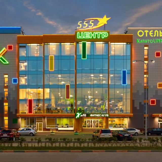 КапитоЛИНН