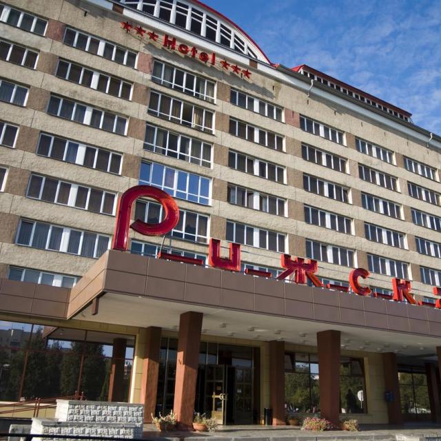 Рижская