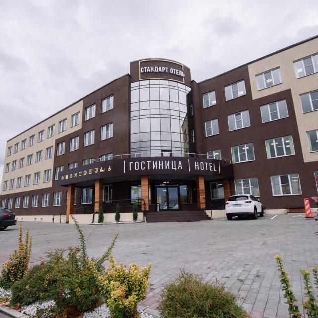 Стандарт Отель