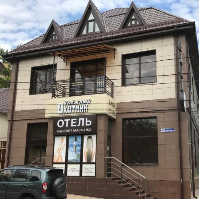 Таёжный охотник