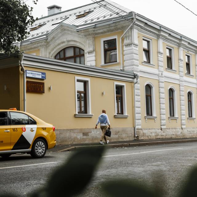 Gregory Urban (Грегори Урбан)
