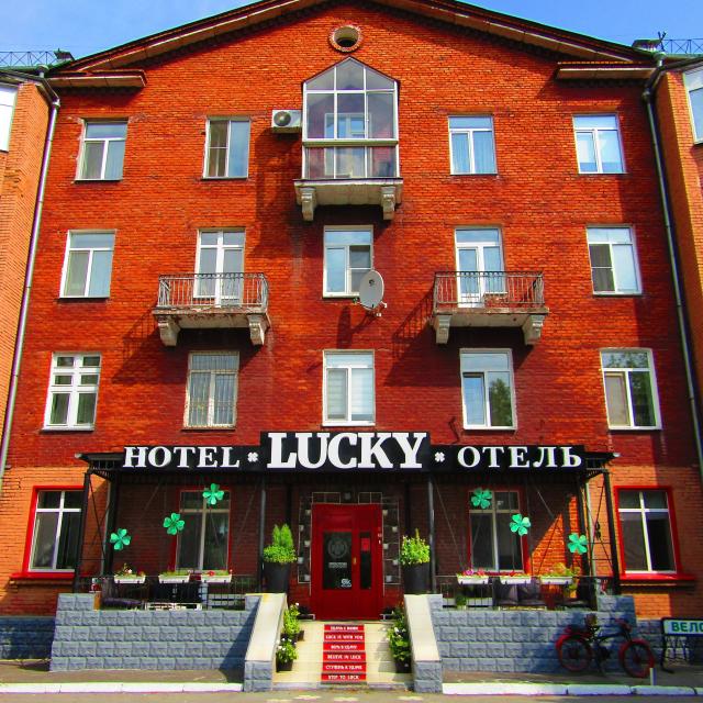 Lucky на Масленникова (Лакки)