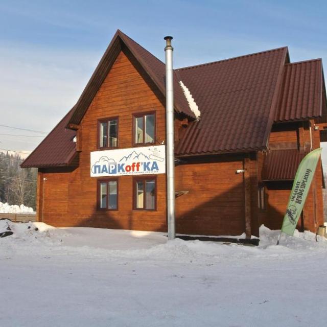 Паркоффка