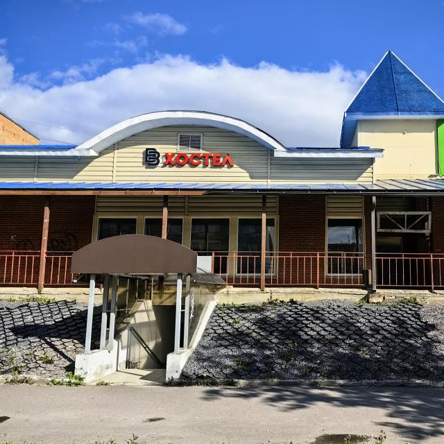BB-Hotel