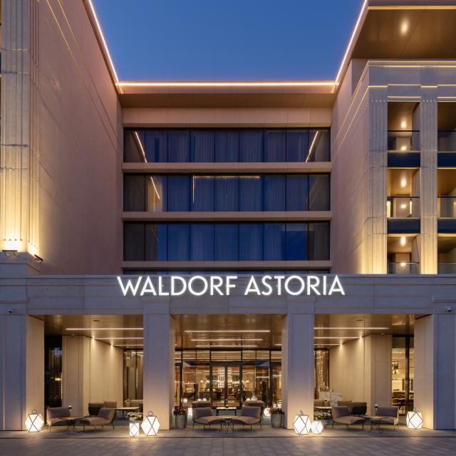 Waldorf Astoria Minsk  (Валдорф Астория Минск)
