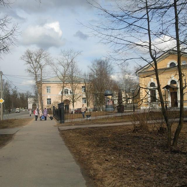 Пушкин