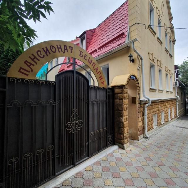 Beshpagir