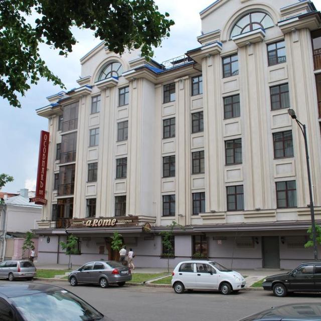 Особняк на Театральной