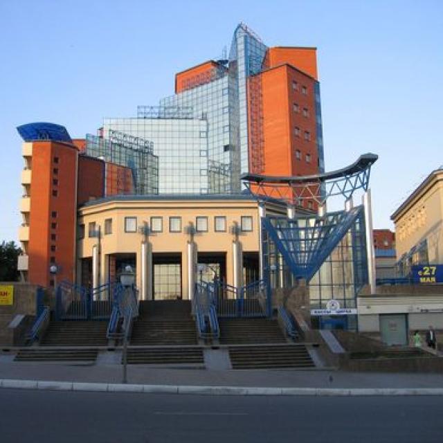 Арена