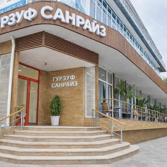 Гурзуф Санрайз