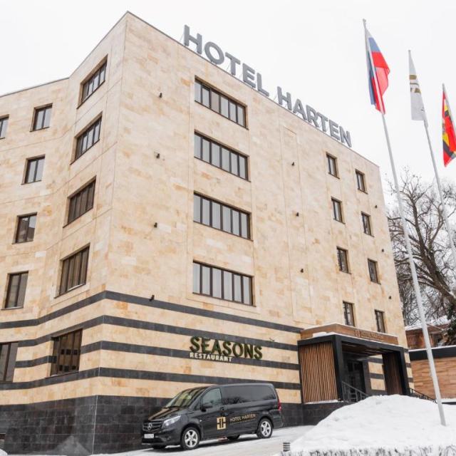Harten business & international (Хартен) (бывш. Element Business Hotel)