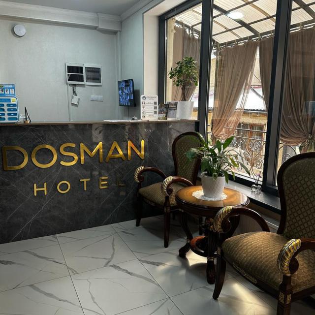 Dosman Hotel Bishkek (Досман Бишкек)