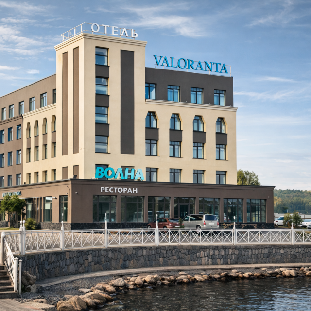 VALORANTA (ВАЛОРАНТА)