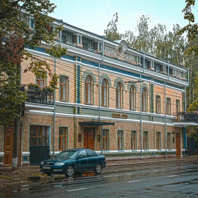 Модерн