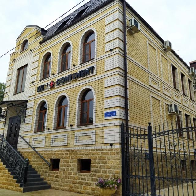 Континент