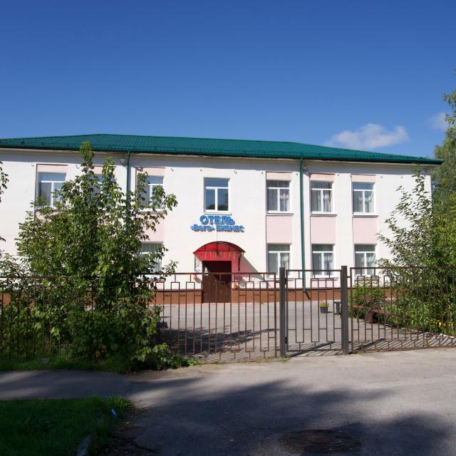 Вега Бизнес