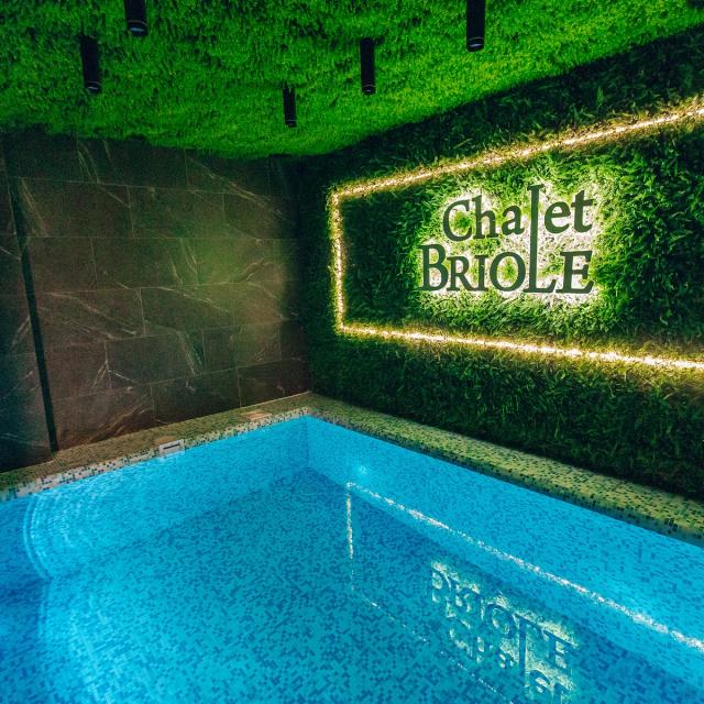 Chalet Briole (Шале Бриоль)