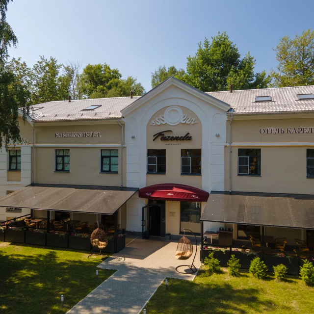 Karelinn (Карелинн)