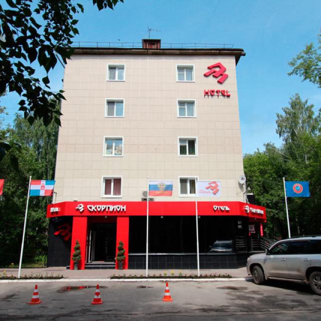 Скорпион