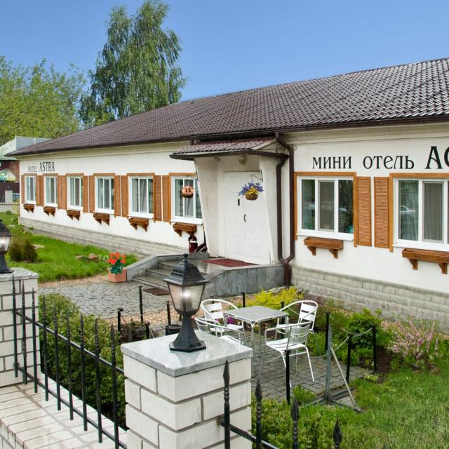 Астра