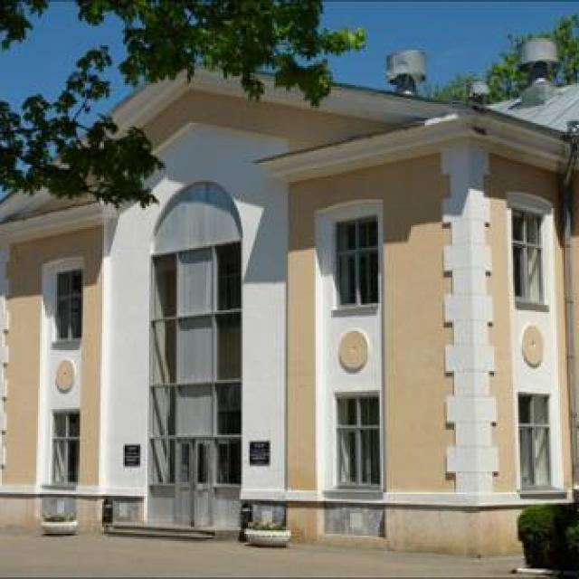 Салют