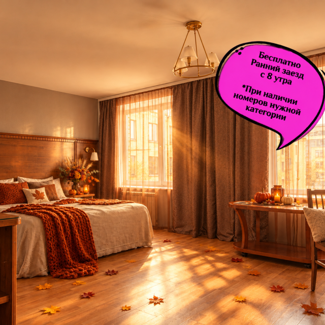 Rooms on Dnepropetrovsk