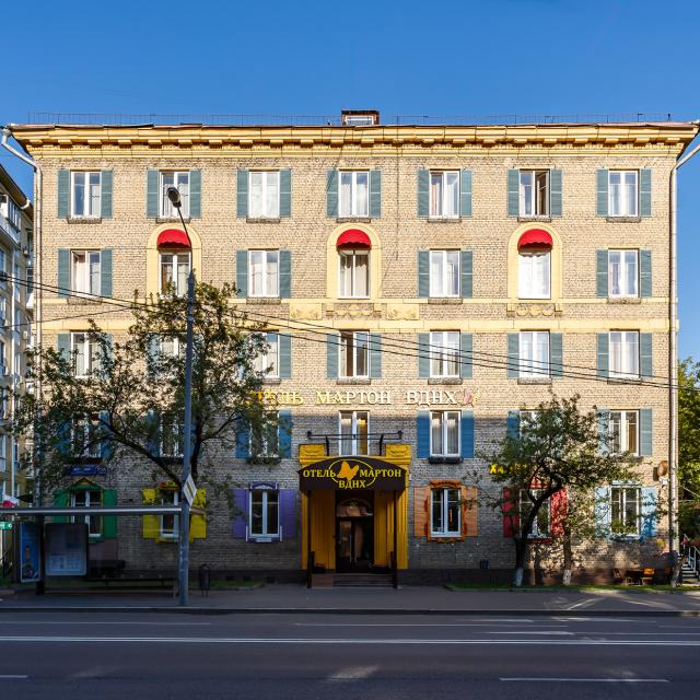 Marton VDNH (Мартон ВДНХ)