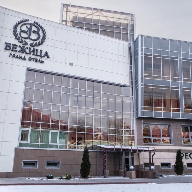 Grand Hotel Bezhitsa (Бежица Гранд отель)