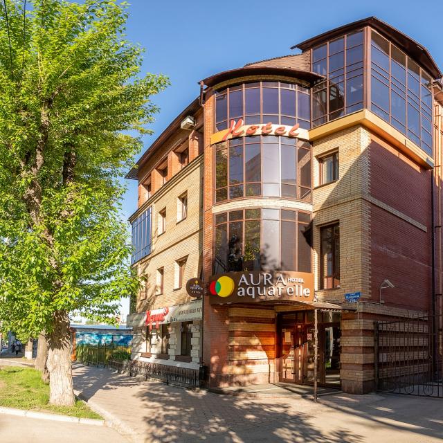 АурА Акварель