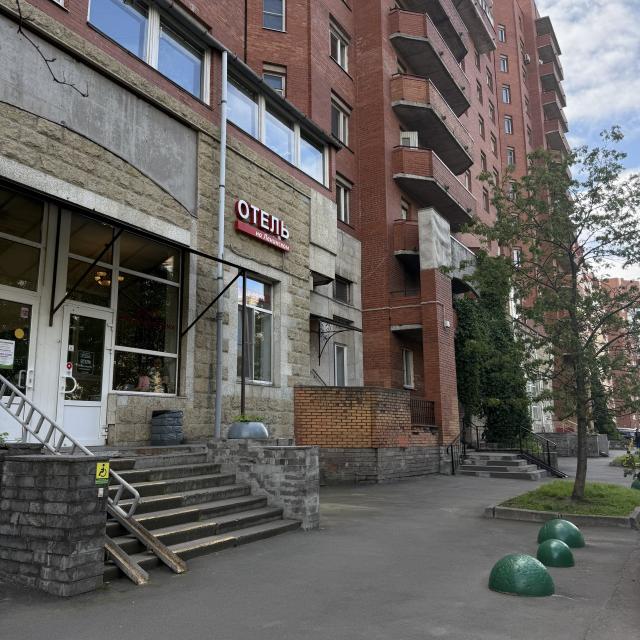 На Ленинском