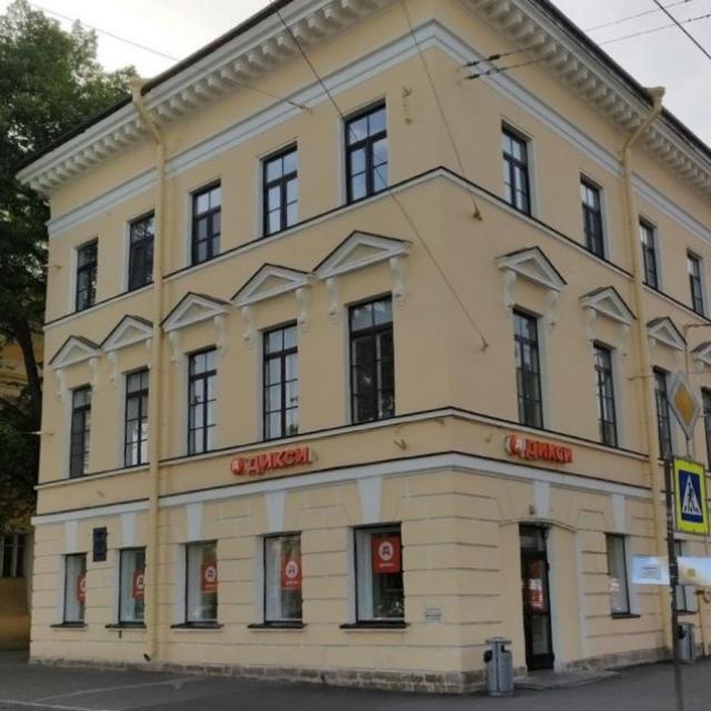 Kak doma on the 1st line of Vasilievsky Island