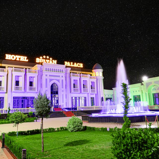 Sultan Palace (Султан Палас)