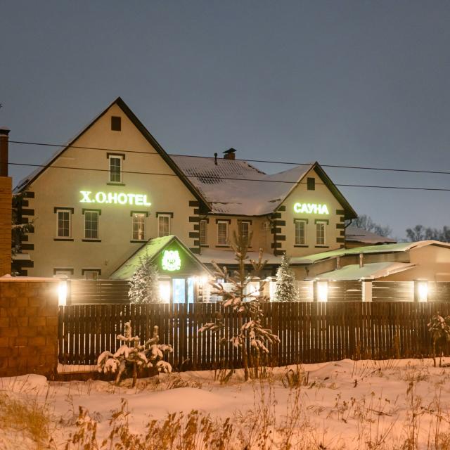 Hotel X.O. (Икс О)