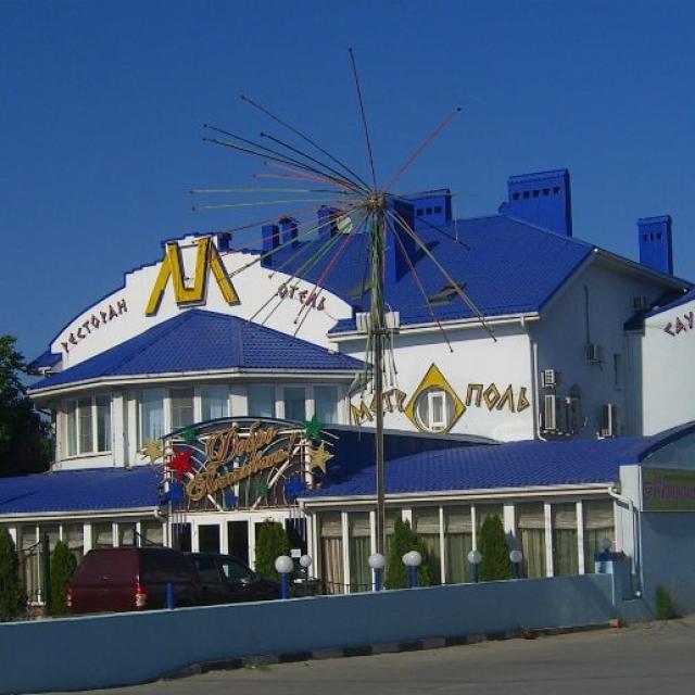 Metropol