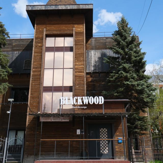 Blackwood (Блэквуд)