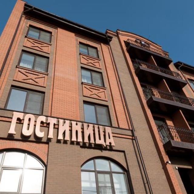 Гостиница Н