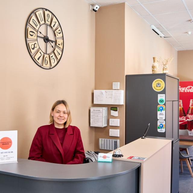 Orange Sky Hostel (Оранжевое небо)
