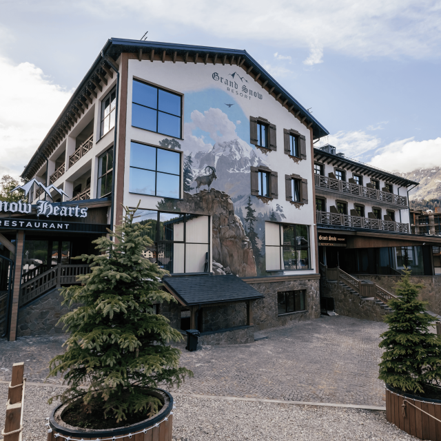 Grand Snow Resort (Гранд Сноу Резорт)