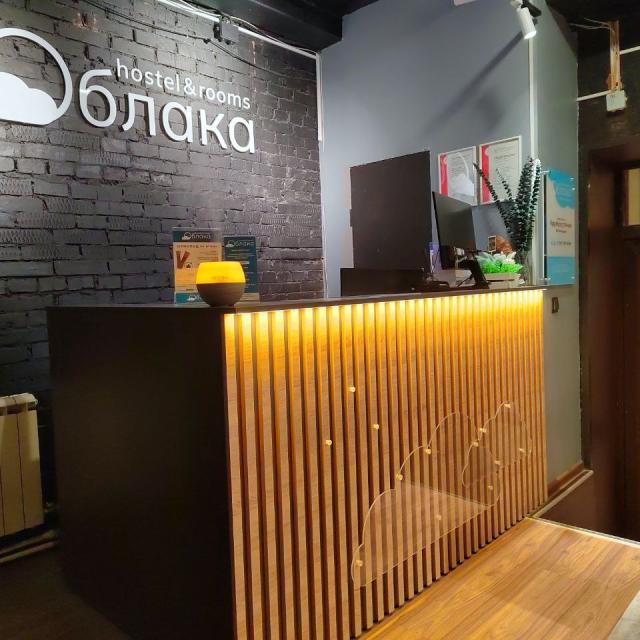 Облака hostel & room (хостел и комнаты)
